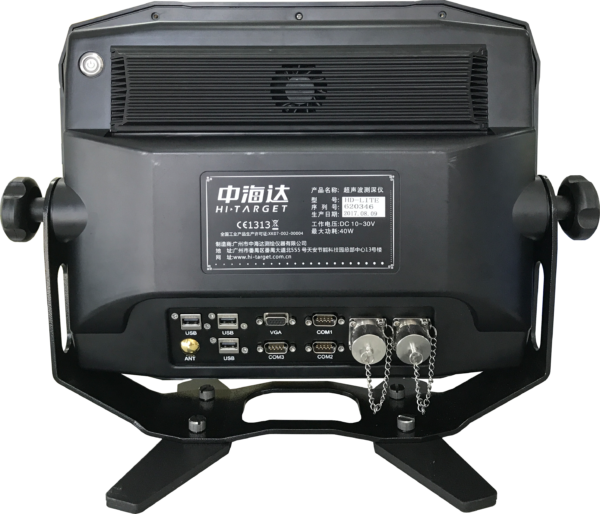 ECOSONDA HD-LITE MONOHAZ HI-TARGET - Imagen 2
